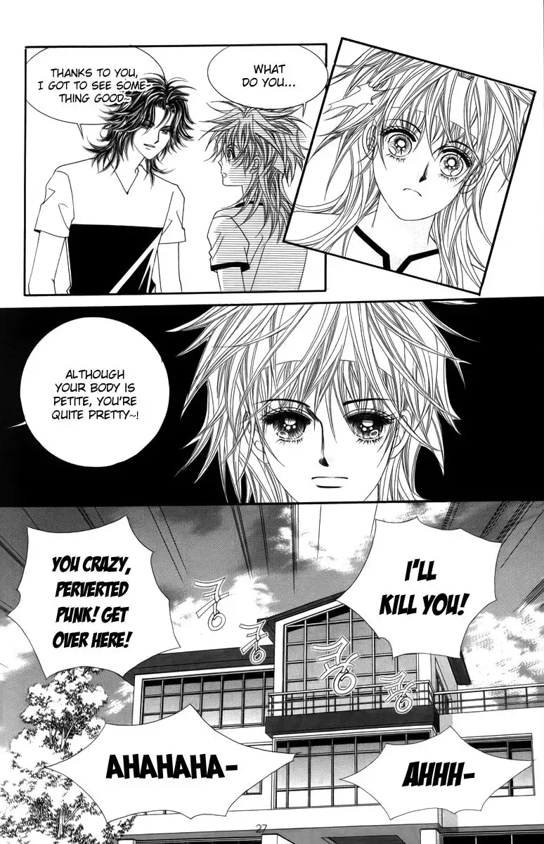 Nice Guy Syndrome Chapter 17 21